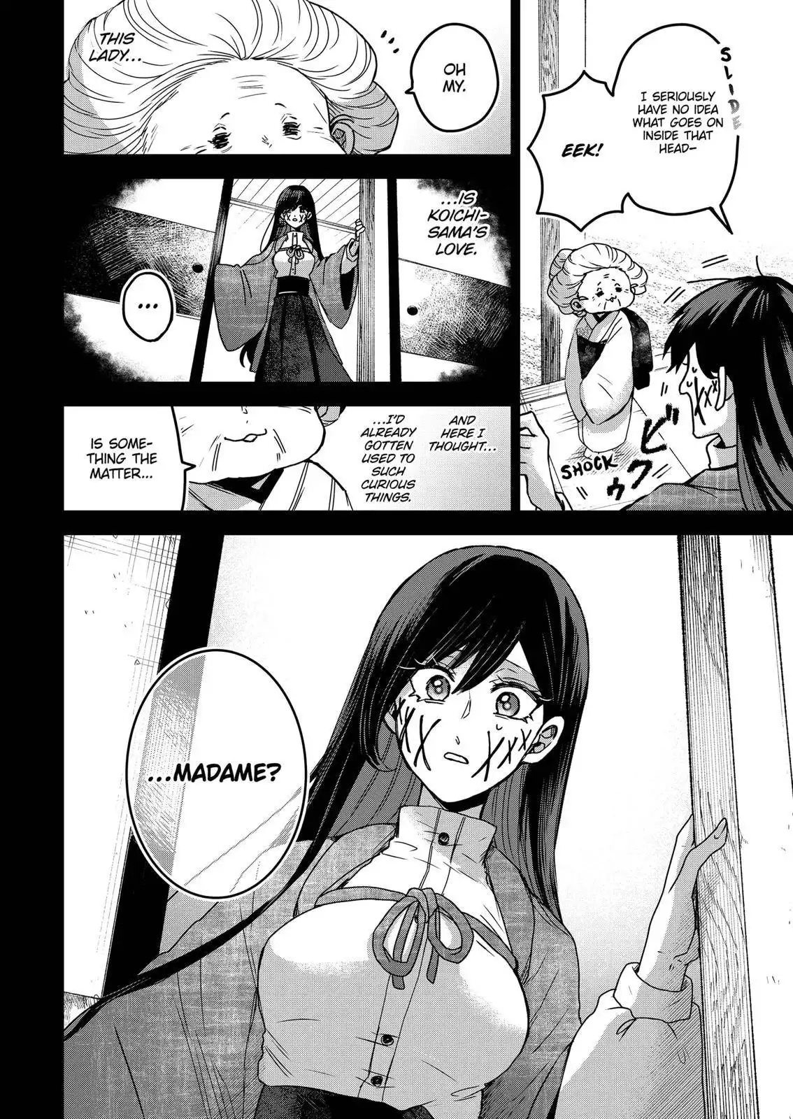 Kuchi ga Saketemo Kimi ni wa (2020) Chapter 60 2